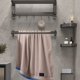 thumbnail image 4 of Toallas de baño de la colección hotelera, toallas para adultos extra grandes, altamente absorbentes 27.6x55 pulgadas, 1 pack, 150*200CM, colcha de verano de clase A, cubrecama de aire acondicionado, c, 4 of 6
