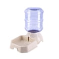 thumbnail image 1 of Alimentador automático de agua para mascotas de plástico antideslizante de gran capacidad, dispensador de agua, cuenco para gatos, cuenco para perros, cuenco para mascotas de 3,8 l, 1 of 1