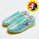 thumbnail image 1 of Zapatos glamurosos de lentejuelas para parejas, zapatos de artes marciales de rutina, zapatos de competición profesional, Wushu, Tai Chi, Kungfu, calidad, hombres y mujeres, 1 of 5