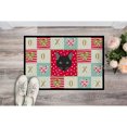 thumbnail image 2 of Pantherette Cat Love Door Mat, 2 of 4