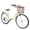 White, variant on HappyToysWorld26 Inch Folding Bike, 7 Speed City Commuter Bike for Adults, Includes Basket and Cup Holder, Steel Frame, Alloy Wheels, V-Brakes, for Men and Women
