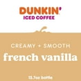 thumbnail image 3 of Dunkin' French Vanilla Iced Coffee, 13.7 fl oz Bottle, 3 of 12