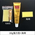 thumbnail image 2 of LSLJS Rust Remover Metal Stainless Steel Multifunctional Cleaning Paste, Home Accessories, 2 of 3