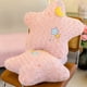thumbnail image 4 of Almohada Estrella 1 pieza cojín de peluche para niñas 50 x 50 x 7 cm tela suave aterciopelada en forma de corazón ideal como regalo de mesilla de noche coche o viaje para, 4 of 8