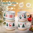 thumbnail image 2 of Gingprous Set of 4 Elf Christmas Coffee Mugs Set, Ceramic Christmas Mug, Festive Elf Mugs, Family Gifts for Christmas, 2 of 9