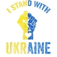thumbnail image 3 of CafePress - Support Ukraine I Stand With U Long Sleeve T Shirt - Women's Long Sleeve Graphic Casual T-Shirt, 3 of 4