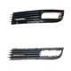 thumbnail image 5 of Riwesomey 4E0807681AN/4E0807682AN reemplazo de accesorio de coche de rejilla de luz antiniebla lateral izquierda + derecha para A8 D3 08-10 Vehículos, repuestos y accesorios Mis izquierda Riwesomey CZ9390-01B, 5 of 6