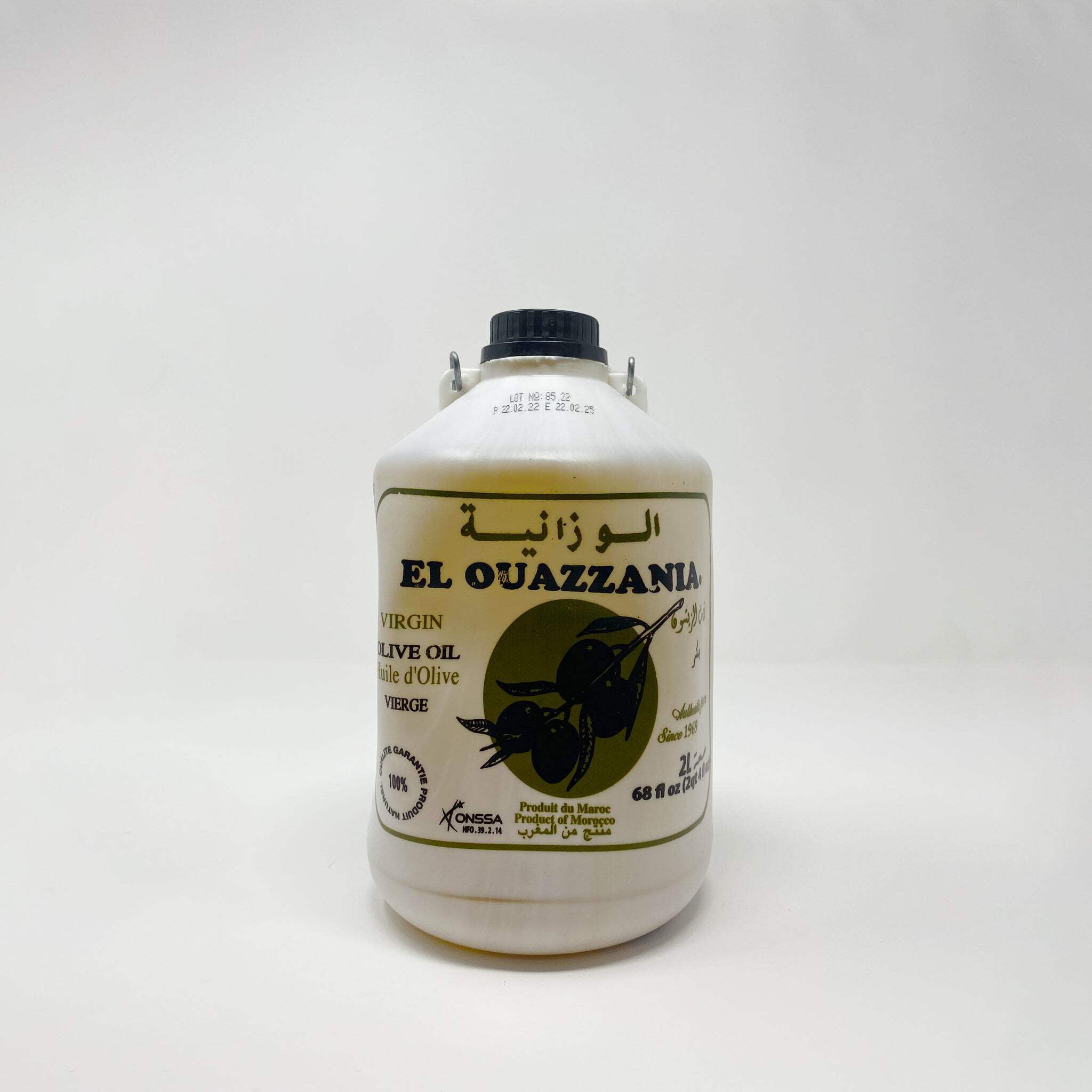 El ouazzania Moroccan Virgin Olive Oil