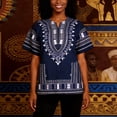 thumbnail image 4 of Timeless African Print Tee for Everyday Comfort with Distinctive Geometric Patterns Men’s T Shirt, 4 of 6