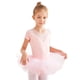 thumbnail image 1 of Ropa de baile para niños, ropa de práctica de verano para mujer, falda de ballet para niña pequeña, ropa de actuación dividida de manga corta, traje, 1 of 1