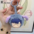 thumbnail image 1 of Pisces - Transparent OPP Bag 12 Zodiac Baby Series Plush Doll Cute Keychain, 1 of 1
