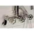 thumbnail image 3 of Kingston Brass AE8156CG Fuller 7-Inch Adjustable Wall Mount Clawfoot Tub Faucet, Polished Nickel, 3 of 7