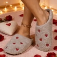 thumbnail image 2 of Women'S Slipper Heart Love Dots Indoor Outdoor House Slipper Fuzzy Fluffy House Shoes Valentine'S Day Gift Cute Flat Slides Khaki US: 8, 2 of 9