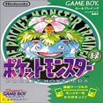 thumbnail image 2 of GB Game Pocket Gen 1: Green,North America Version Vdieo Game Cartridges, 2 of 7