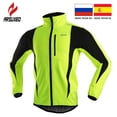 thumbnail image 2 of ARSUXEO, chaqueta térmica de lana para ciclismo de invierno, ropa para bicicleta de montaña o de carretera, Jersey largo impermeable a prueba de viento Tan Jianjun  unisex, 2 of 2