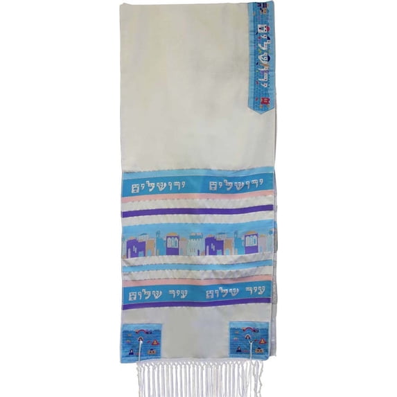 Tallit Jerusalem Pastel Silver #TJ16PS