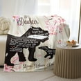 thumbnail image 5 of to My Daughter Blanket Mothers Birthday Gifts for Daughter from Dad Gifts for Daughter from Dad Best Daughter Gift Ideas for Daughter from Dad Throw Blanket 50×60inch, 5 of 6