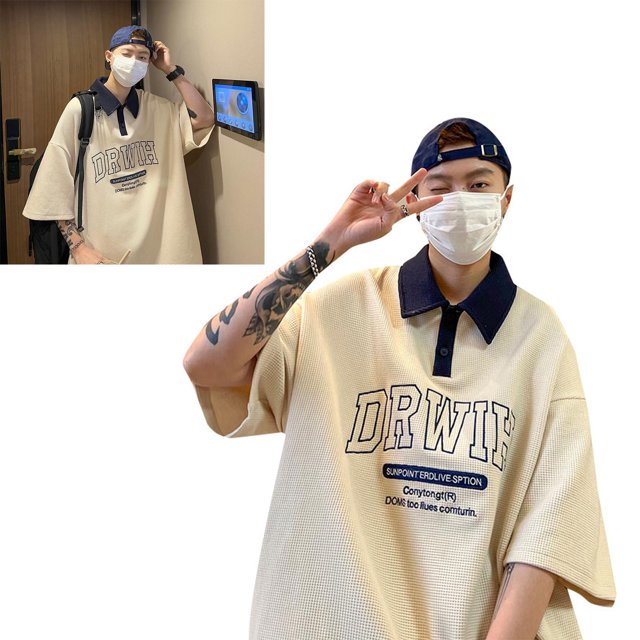 Camiseta de media manga para hombre,Camiseta corta para hombre, camiseta de manga corta, camiseta para hombre, rendimiento lleno de energía