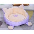 thumbnail image 2 of Encantadora cama para mascotas, alfombrilla para perros, gatos, perros, juguetes de peluche, suministros para mascotas JFHHH pequeña, 2 of 3