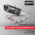 thumbnail image 4 of Sistema de escape de motocicleta para motocross Modificar para NMAX155 2015-2019 Tubo de enlace delantero de escape de 51 mm, 4 of 5