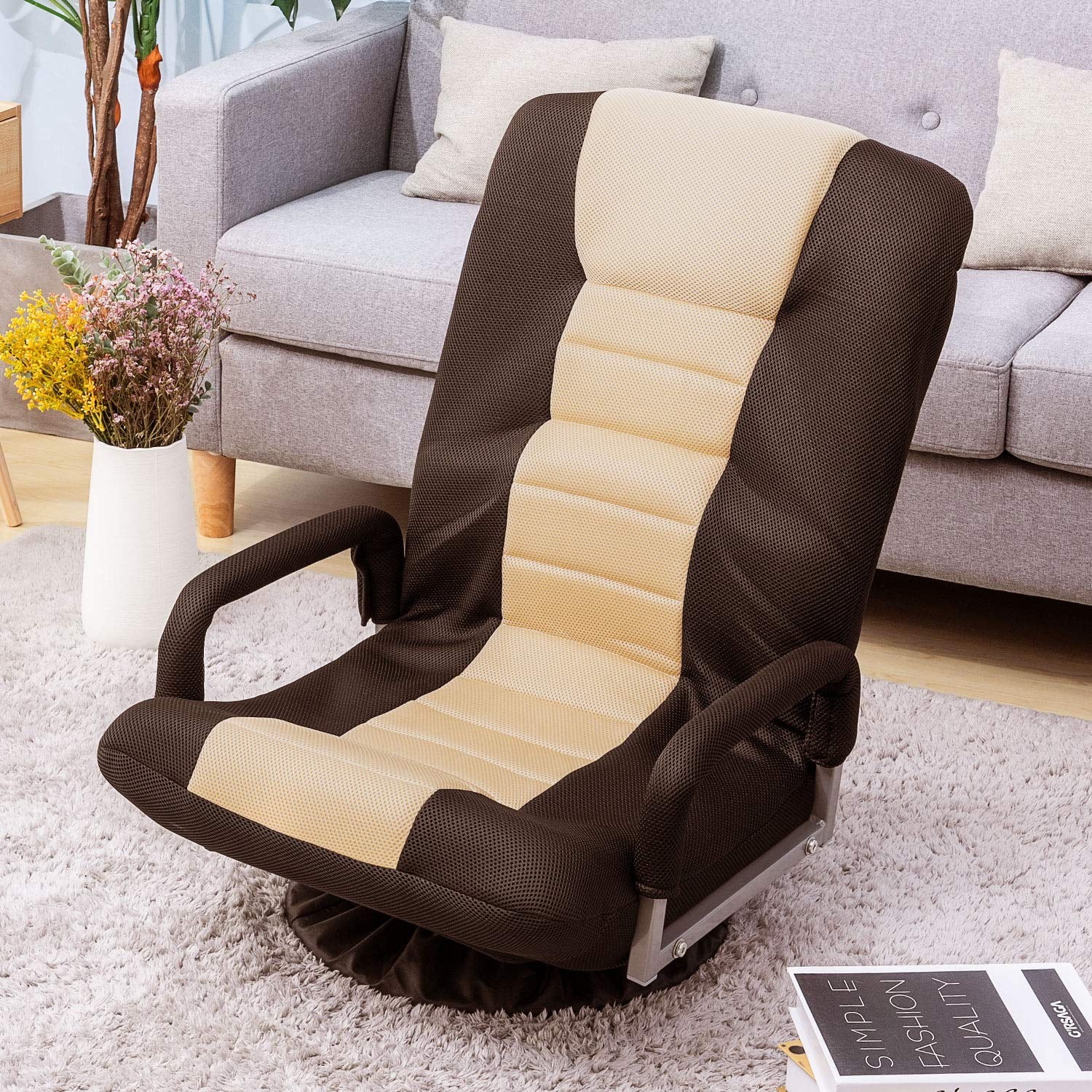 Lowestbest Floor Gaming Chair, Highback Rocking Floor Chair, Foldable Floor Chair for Kids Teens Adults, Brown+Beige Lowestbest Floor Gaming Chair, Highback Rocking Floor Chair, Foldable Floor Chair for Kids Teens Adults, Brown+Beige
