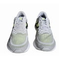 thumbnail image 2 of New Balance Mens Fresh Foam Tempo MTMPOGY Gray Fresh Foam Running Shoes, 2 of 6