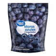 thumbnail image 1 of Moras azules Great Value congeladas 454 g, 1 of 3