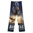 thumbnail image 3 of Avatar Mens PJ Pajama Pants Bottoms Lounge Pants Sleepwear PJs with Pockets, 3 of 7
