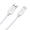 White, variant on Extra Long 2M Gaming Cable With Reinforced Copper Cores And TangleFree Design for AW720M AW620M
