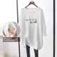 thumbnail image 2 of Top de manga larga de otoño para mamás que amamantan, ropa de lactancia de estilo informal, ropa para exteriores, ropa de maternidad, camisa de lactancia, 2 of 5