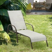 Gymax Adjustable Chaise Lounge Chair Recliner Patio Yard Outdoor w/ Armrest Grey