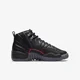 thumbnail image 2 of (GS) A i r-Jor-dan 12 Retro 'Utility' (2021) DM5204-006 Sneakers Kids Youth Unisex, 2 of 6