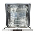 thumbnail image 3 of ZLINE DW-C-H-24  Euro Style Dishwasher, 3 of 5