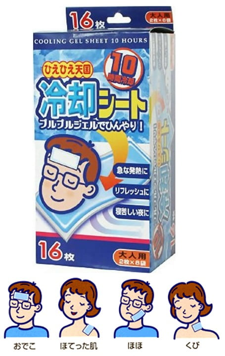 fever gel pad