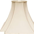 thumbnail image 3 of HomeRoots 469833 16 in. Ivory Slanted Notch Square Shantung Lampshade, Egg, 3 of 5