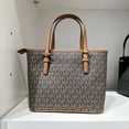 thumbnail image 4 of MICHAEL KORS 35F2GTVT0V Jet Set Travel Extra-Small Metallic Logo Tote Bag BROWN/GOLD, 4 of 6