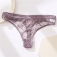 thumbnail image 1 of Bragas FINETOO G-String para mujer, ropa interior con perspectiva sin costuras, ropa interior transparente para mujer, lencería íntima para niñas, M-XL Tan Jianjun unisex, 1 of 2