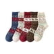 thumbnail image 5 of Calcetines Navideños de Lana para Mujer, Calcetines de Media Pantorrilla con Ciervo Japonés, Modelos de Mujer E Invierno, Calcetines En Caja de Regalo., 5 of 7