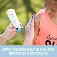 thumbnail image 3 of Aveeno Kids Continuous Protection Zinc Oxide Mineral Sunscreen Lotion for Children's Sensitive Skin with Broad Spectrum SPF 50, Tear-Free, Sweat- & Water-Resistant, Non-Greasy, 3 fl. oz, 3 of 4