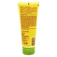 thumbnail image 3 of Alba Botanica Natural Hawaiian Cocoa Butter Hand & Body Lotion, 3 of 3