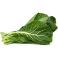 thumbnail image 2 of Collard Green Seeds for Planting - 100 Georgia Collard Seeds - Hi Yield and Great Taste, 2 of 3