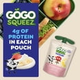thumbnail image 3 of GoGo squeeZ Low Fat yogurtZ Strawberry Banana Yogurt Snack Pouches, 3 oz (16 pack), 3 of 11