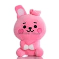 thumbnail image 3 of BT21 Plush Toys Kawaii Mini Keychain Anime Bag Pendant Ornament for Kids 12-22cm Bt21 Peripherals Soft Stuffed Animals Doll Gift, 3 of 5