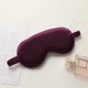 thumbnail image 1 of Antifaz para ojos con sombreado de seda de simulación de doble cara - Antifaz para dormir elástico para viajes, descanso para el almuerzo - Antifaz para ojos suave, morado oscuro de una pieza, 1 of 1