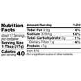 thumbnail image 5 of Patak's Original Mild Curry Spice Paste, 10 oz, 5 of 5