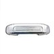 thumbnail image 5 of Chrome Car Exterior Door Handle For Mitsubishi Pajero V31 V32 V33 V43 V44 V45 V46 1992-2000 MR156875 MR156876 MR156877 MR156878, 5 of 5
