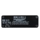 thumbnail image 5 of Soldadora portátil compacta para baterías de iones de litio, versión estándar con batería interna y carga Micro-USB, ideal para trabajos de soldadura en casa., 5 of 7
