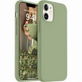 thumbnail image 1 of wonima11 AOTESIER Shockproof Designed for iPhone 12 Mini Case, Food Grade Liquid Silicone Phone Case with [Soft Anti-Scratch Microfiber Lining] Drop Protection 5.4 inch Slim Thin Cover, Tea Green, 1 of 1