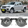 thumbnail image 2 of Car Front Bumper Fog Light Frame Assembly for Great Wall Wingle 7 Wingle 5, 2 of 8