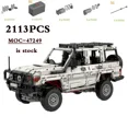 thumbnail image 1 of Classic Racing MOC-47249 Land Cruiser 76 Design Modèle DIY 2113 Pcs Jouet de Construction Modèle de Voiture de Course Jouet Cadeau d'Anniversaire, 1 of 6